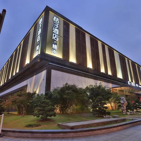 Orange Hotel Select Tô Châu Ngoại thất bức ảnh
