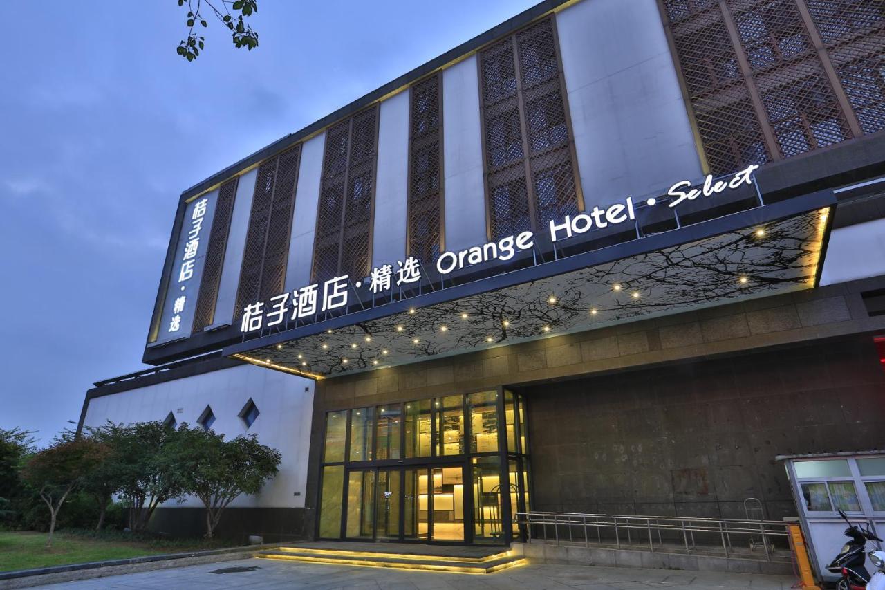 Orange Hotel Select Tô Châu Ngoại thất bức ảnh
